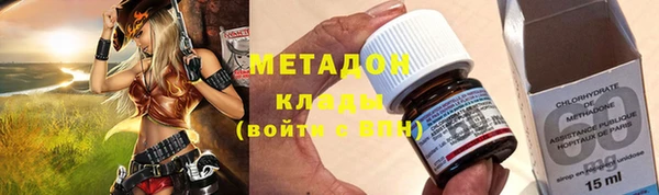 гидропоника Белокуриха