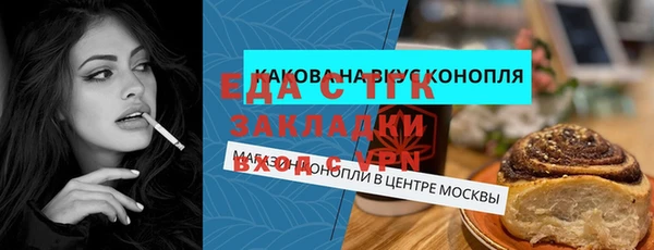 марки nbome Карталы