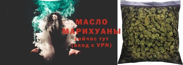 гидропоника Белокуриха