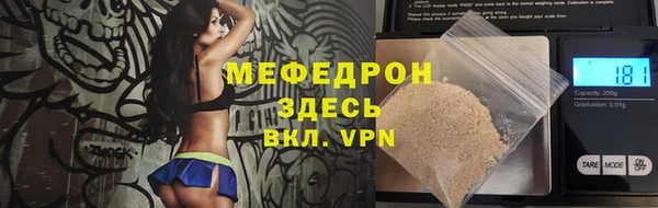 COCAINE Белоозёрский