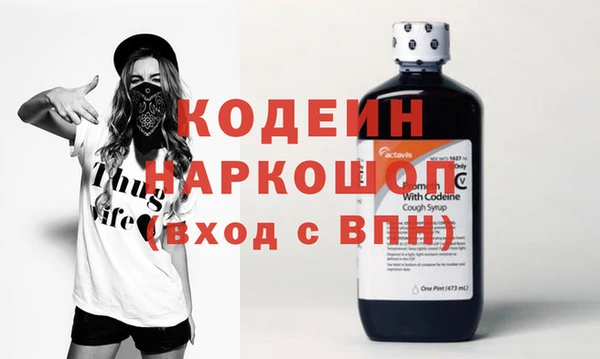 гидропоника Белокуриха