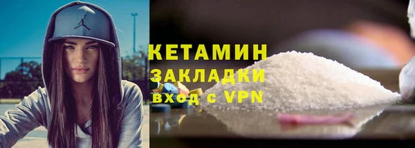 гидропоника Белокуриха