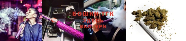 COCAINE Белоозёрский