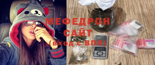 гидропоника Белокуриха