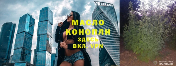 COCAINE Белоозёрский