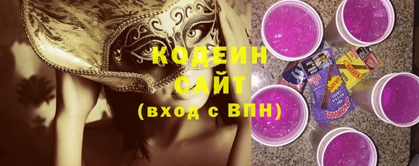 COCAINE Белоозёрский