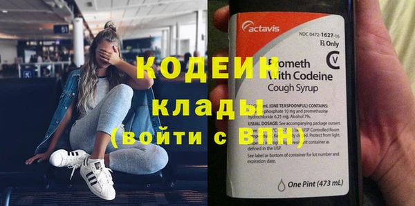 гидропоника Белокуриха