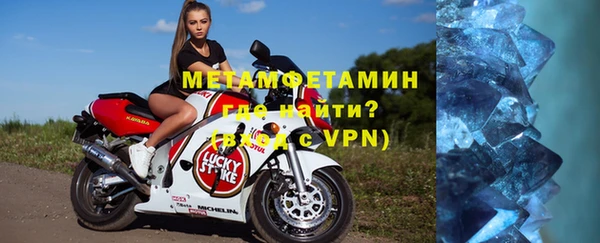 COCAINE Белоозёрский