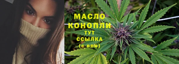COCAINE Белоозёрский