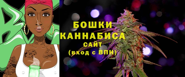 COCAINE Белоозёрский