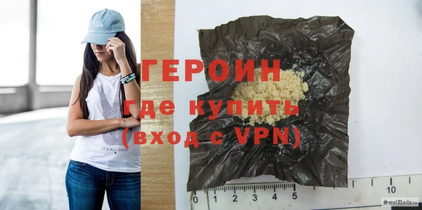 гидропоника Белокуриха